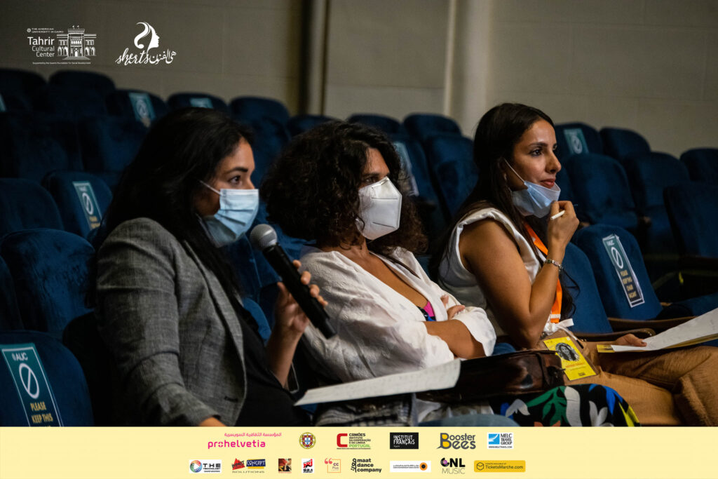 241662217_141601571502014_7601664191281378235_n