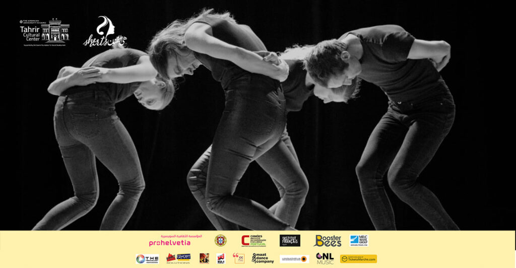 241792609_146966907632147_6313788494171765103_n