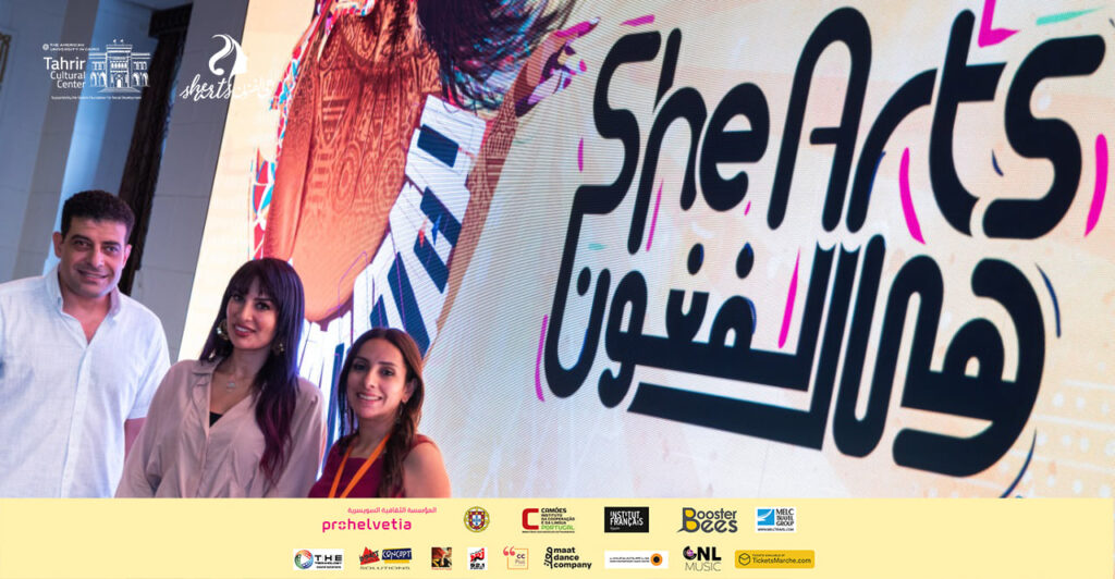 242063579_147108944284610_3339184938802805451_n