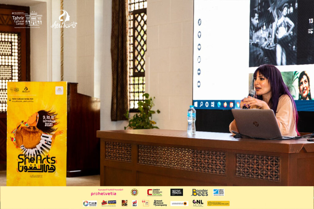 242164145_147108814284623_3543651754432466103_n