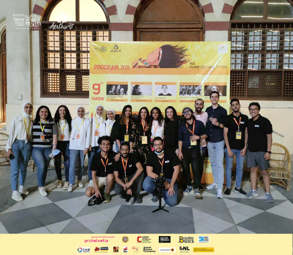 242194810_147080667620771_5558787027774663289_n