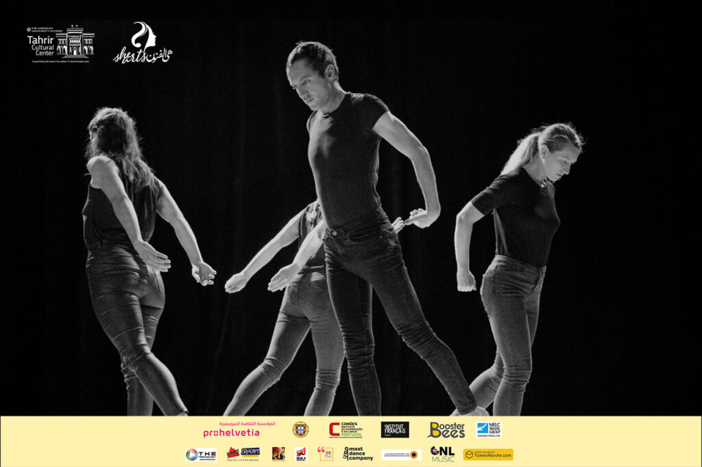 242363640_146966820965489_612513091692064956_n