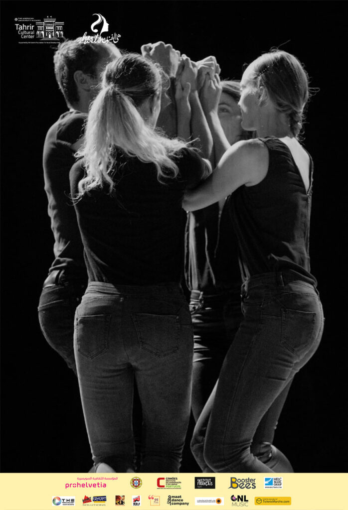 242456067_146966630965508_8628036296430486815_n