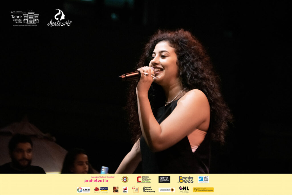 242518859_147079824287522_5651949556335833461_n