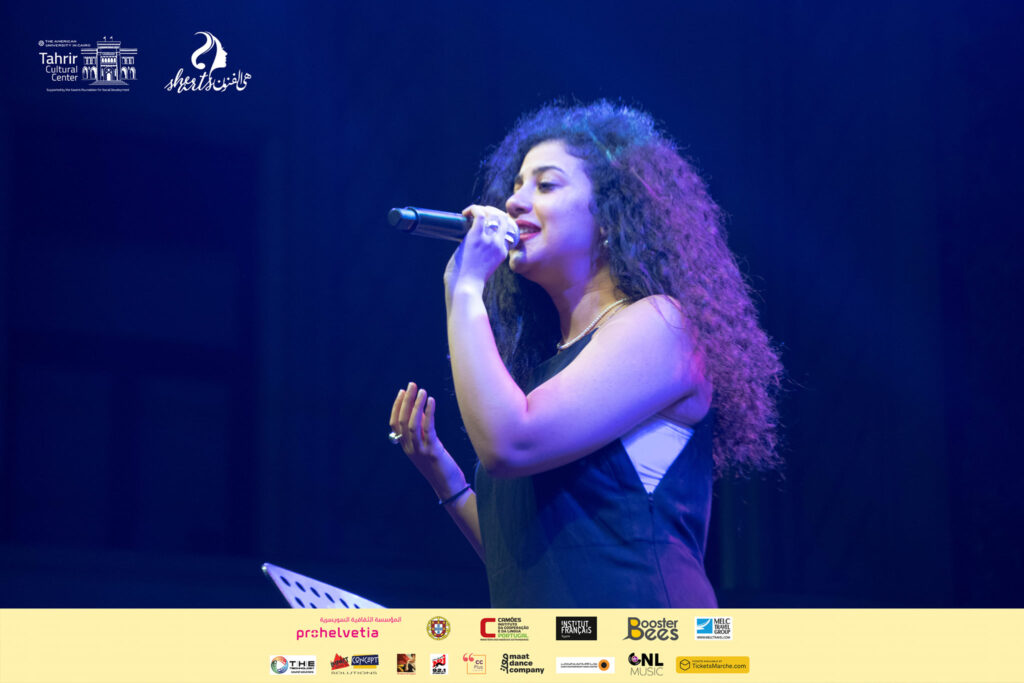 242534952_147079707620867_4912788388913540970_n